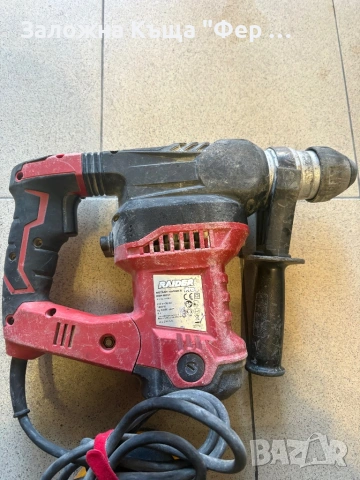 Къртач Raider, снимка 3 - Перфоратори - 53717085