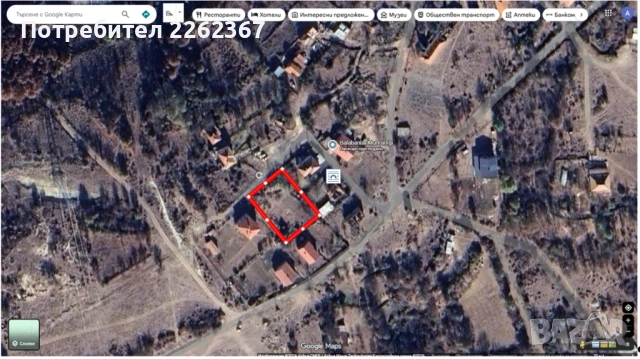 парцел - село Балабаново, общ.Момчилград