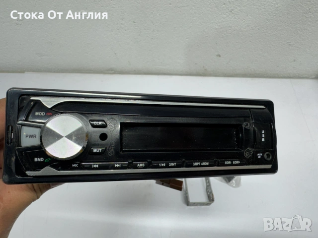 Радио за кола CD , снимка 3 - Радиокасетофони, транзистори - 49544402