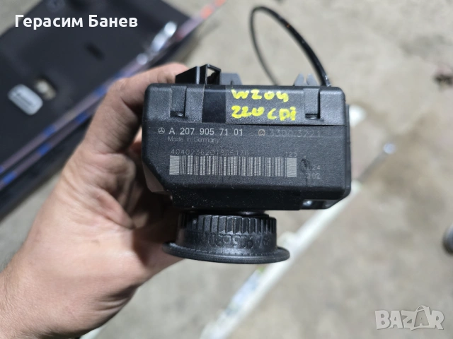 А2079057101 ГЪЛТАЧ С КЛЮЧ OEM MERCEDES W204 OM651 2014