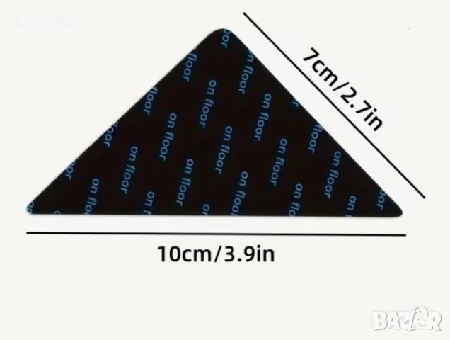 ЛОТ-Полезно за вас,10 вида,от 13 до 19. Цена 47лв, може за 42лв. Може и по избор няколко артикула, снимка 10 - Други стоки за дома - 51537055