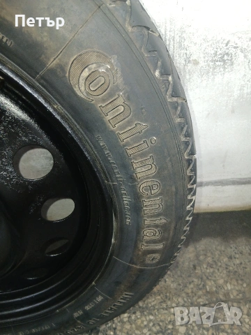 Авариен комплект бмв ф30,ф31,ф36, ф10,ф11 оем, снимка 3 - Аксесоари и консумативи - 54041235