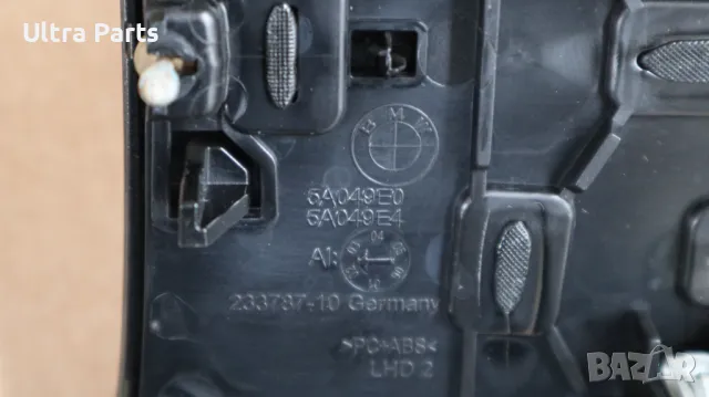 Оригинална лайстна централна конзола за BMW F40 F44 5A563E2, снимка 11 - Части - 50385853