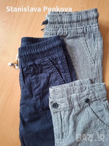 Лот дрешки за момче 116, снимка 2 - Детски комплекти - 51400404