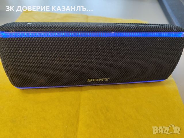  КОЛОНКА SONY SRS YB31, снимка 2 - Bluetooth тонколони - 45926390