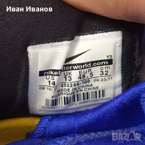  Nike Zoom Kobe 7 Supreme 'Concord номер  47,5-48 -48,5 оригинални маратонки , снимка 11 - Маратонки - 45408633