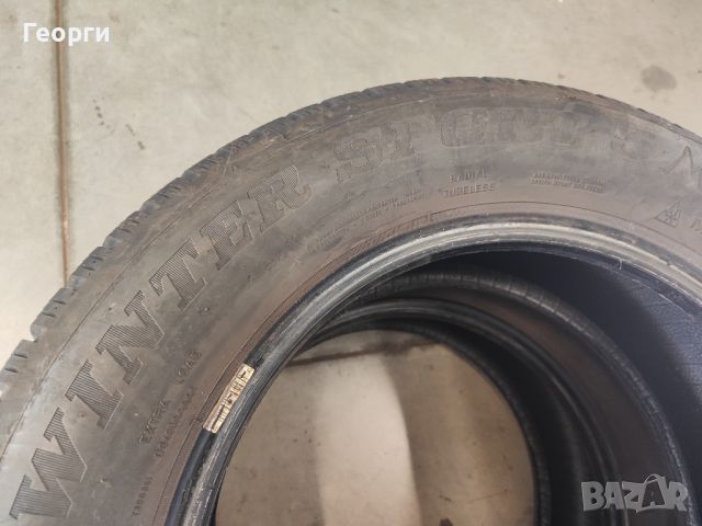 4бр.зимни гуми 215/60/16 Dunlop, снимка 4 - Гуми и джанти - 46523544