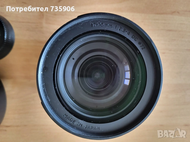 Sigma 17-70mm f/2.8-4 DC Macro OS HSM Contemporary за Nikon F , снимка 4 - Обективи и филтри - 53452046