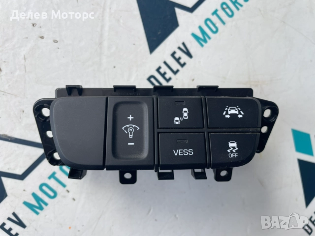 Бутони ESP, Line Assist 93700-G7130 от Hyundai Ioniq Electric 34 кс, ел.двигател EM09