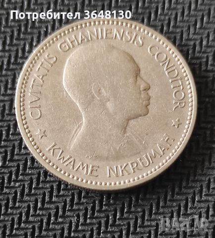 Монети Гана , 1958, снимка 4 - Нумизматика и бонистика - 45419436