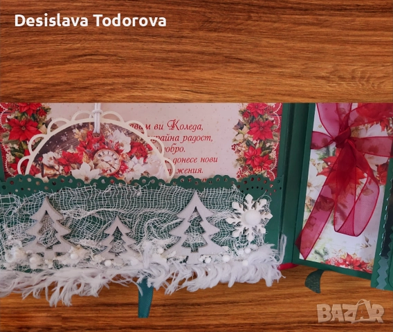 Изцяло ръчно изработен коледен албум за снимки , снимка 6 - Коледни подаръци - 52621977