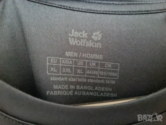 Мъжка тениска Jack Wolfskin, размер XL, снимка 3 - Тениски - 48627669