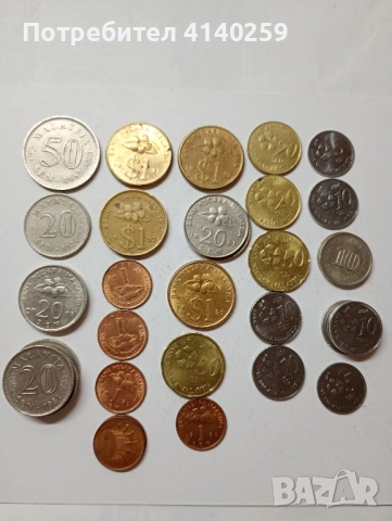 Малайзия монети голям лот 1 Рингит 1991 г 1992 г 