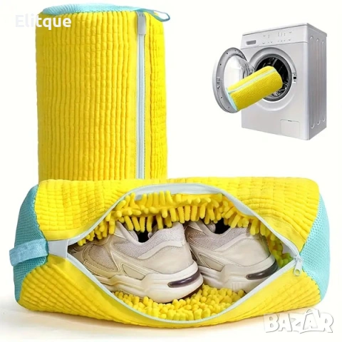 Калъф за пране на обувки – перална торба с микрофибър, снимка 5 - Други стоки за дома - 53126315