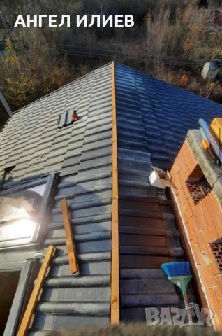 ремонт на покрив , снимка 2 - Ремонти на покриви - 45340944