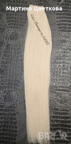100 % Естествена славянска коса + ПОДАРЪК , снимка 2 - Аксесоари за коса - 52316520
