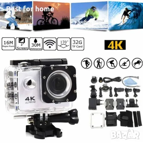 4k WiFi  Екшън Камера V88R®, снимка 9 - Камери - 48074156