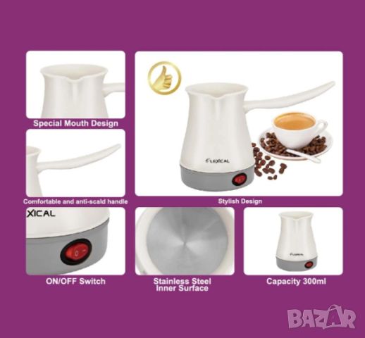 Електрическа кана за кафе и чай Lexical LCP-0501, снимка 4 - Кафемашини - 45716122