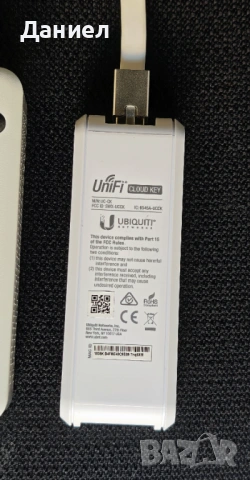 Комплект Ubiquiti UniFi USG и Cloud key (UC-CK), снимка 7 - Рутери - 53737059