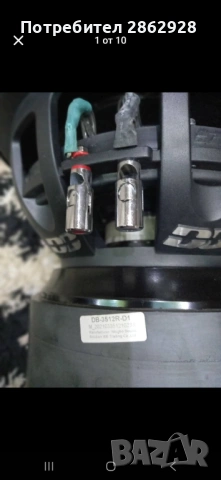 Бас deaf bonce 3512 с кутия, снимка 6 - Тонколони - 53949834