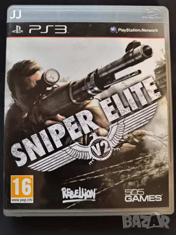 Sniper Elite V2  25лв.Игра за PS3 Playstation 3, снимка 1 - Игри за PlayStation - 48042729