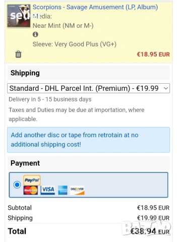 Scorpions ‎– Savage Amusement Издание 🇬🇧 UK 1988г Състояние на винила:като звук и двете страни са , снимка 10 - Грамофонни плочи - 53077588