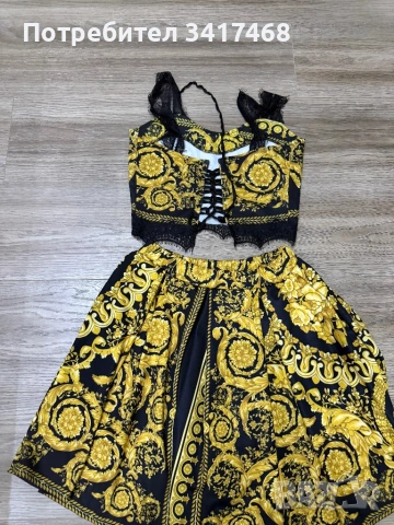 Комплект пола и потник 