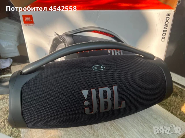 JBL boombox 3