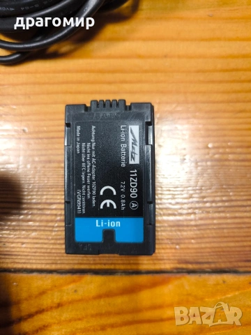 Metz DIGITAL CG34 Mini DV , снимка 2 - Камери - 53961374