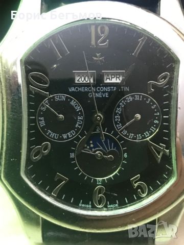  Часовник Vacheron Constantin, снимка 7 - Мъжки - 39622657