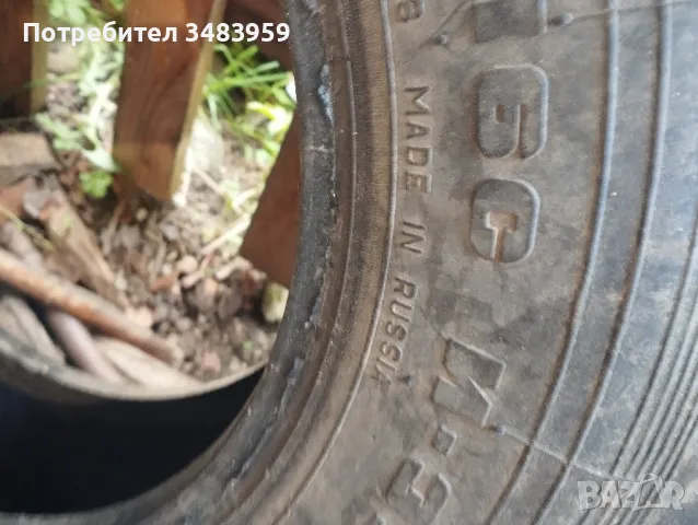 гуми, снимка 1