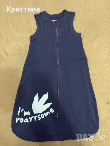 Бебешки дрехи / космонавт / спални чували до 68 см, снимка 10 - Комплекти за бебе - 52789061