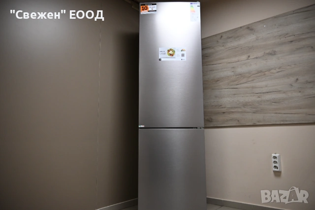 Икономичен хладилник BAUKNECHT KGDNF 203 A – Total NoFrost, DuoCooling, MultiZone, снимка 9 - Хладилници - 53326024