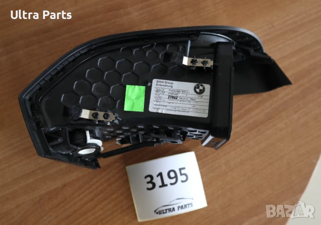 Оригинален въздуховод табло пасажер за BMW I3 I3LCI 9283003, снимка 4 - Части - 50455335