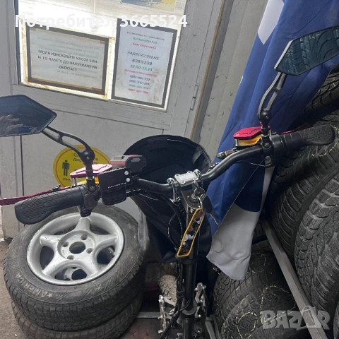 Електрическа тротинетка, снимка 6 - Скейтборд, ховърборд, уейвборд - 53500073