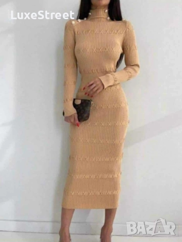 Дамска Рокля - Плетиво 🤍