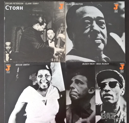 Грамофонни плочи - Класика, Джаз, БГ естрада, снимка 6 - Грамофонни плочи - 48512374