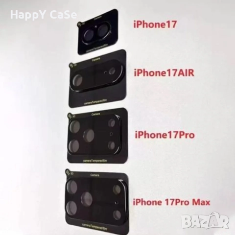 Apple iPhone 17 / Pro / Max / Air / 3D 9H Стъклен протектор за камера, снимка 8 - Фолия, протектори - 51813207