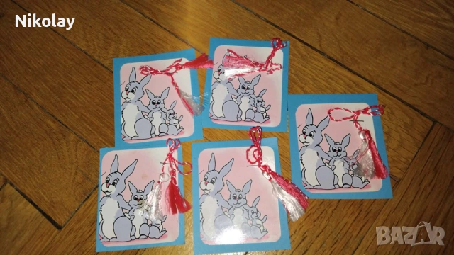 продавам мартеници , снимка 5 - Други - 39735409