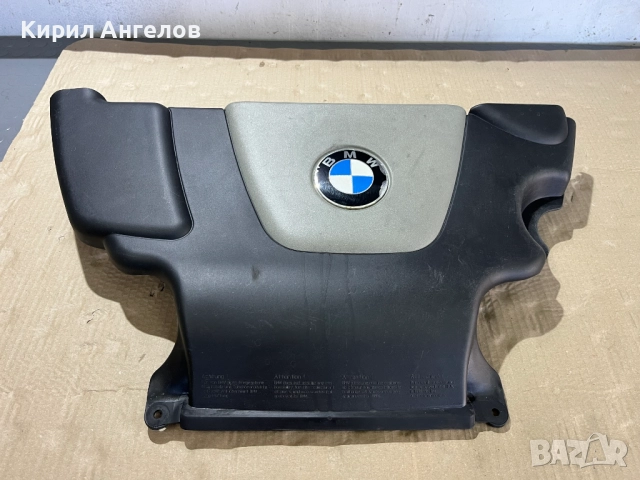 Въздуховода над мотора за BMW E46 320D (150 к.с.)