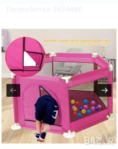 4468 Детска кошара с мрежести стени , снимка 2 - Други - 52260889