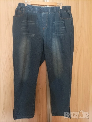 Макси еластични летни дънки 