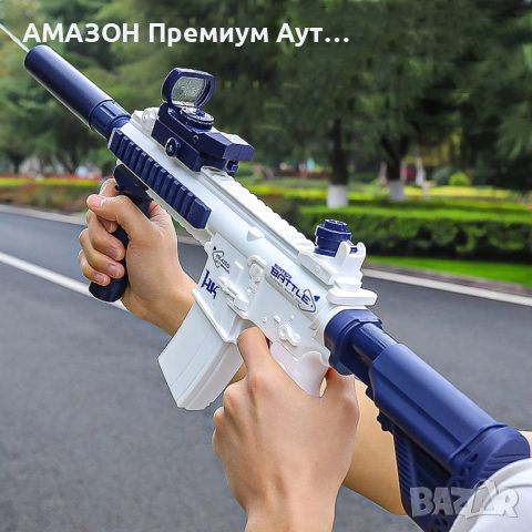 Електрически воден автоматичен пистолет M416, с голям резервоар и обсег/деца и възрастни/басейн/плаж, снимка 3 - Електрически играчки - 46249399