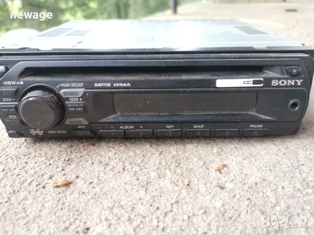 Sony GDX-GT24 CD плейър за кола 4 x 45W, снимка 1 - Аксесоари и консумативи - 45572474