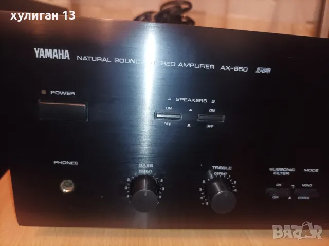 Продавам усилвател Yamaha АХ-550, снимка 5 - Ресийвъри, усилватели, смесителни пултове - 47979785