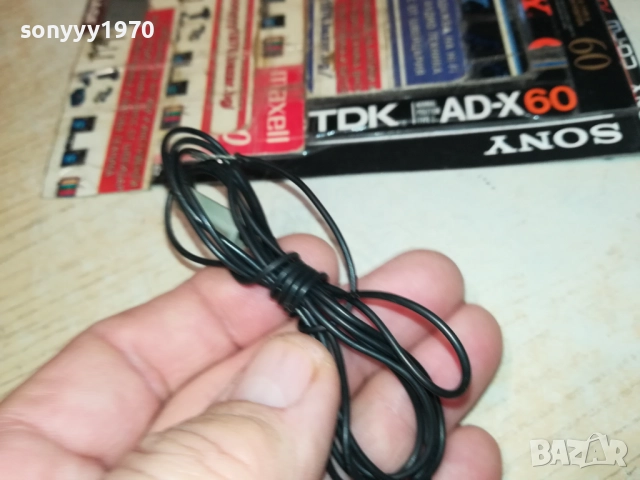 ANTENA FM-ЧЕРНА ВНОС SWISS 3011251911, снимка 4 - Други - 52595266