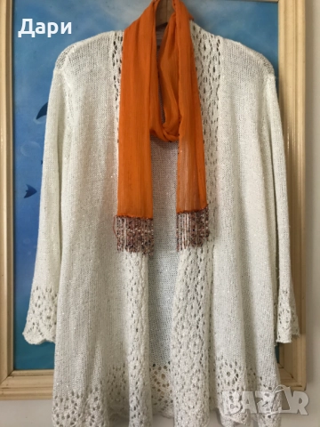 ЛОТ БЯЛА ДАМСКА ЖИЛЕТКА,ШАЛ И ОЩЕ ЕДНА ЖИЛЕТКА