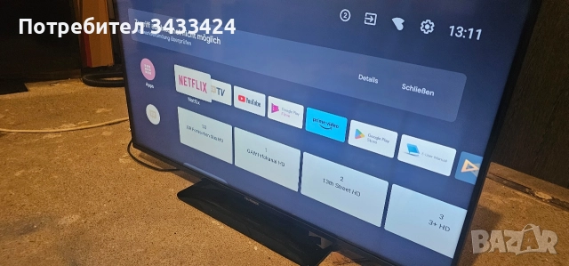 Тв Telefunken, снимка 2 - Телевизори - 52923208