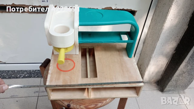 Автентична детска играчка-кафемашина и кухня 