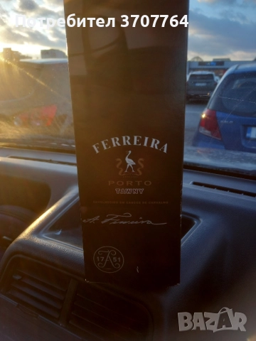 продавам Електрическа инвалидна количка 